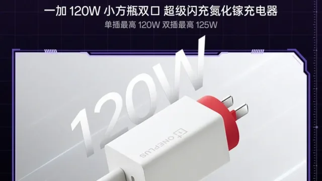 OnePlus 125 vatt quvvatga ega ixcham adapterini namoyish etdi