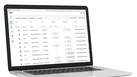 HRlink platformasi Rossiyadagi ijtimoiy ahamiyatga ega resurslar ro'yxatiga kiritildi