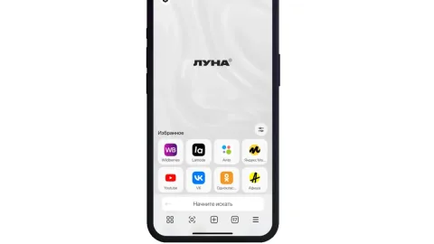 App Store Rossiyaning «Luna» brauzerini o‘chirib tashladi