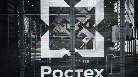 Rostex davlat boshqaruvi uchun yagona raqamli tizimni taqdim etdi