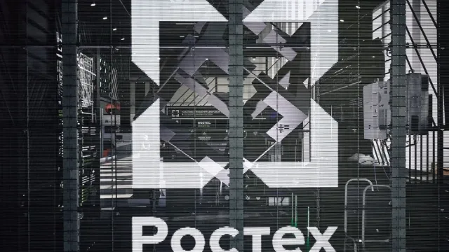 Rostex davlat boshqaruvi uchun yagona raqamli tizimni taqdim etdi
