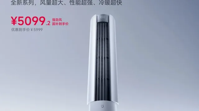 Xiaomi kompaniyasi yangi kuchli pol konditsionerini taqdim etdi
