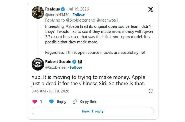 Apple Xitoyning Qwen suniy intellekt jamoasini ishga oldi