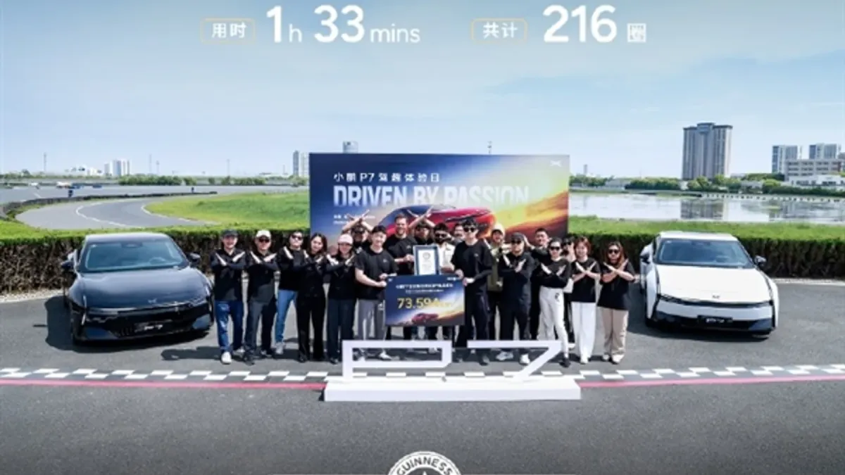 XPeng P7 elektromobili drift bo'yicha Ginnes rekordini o'rnatdi