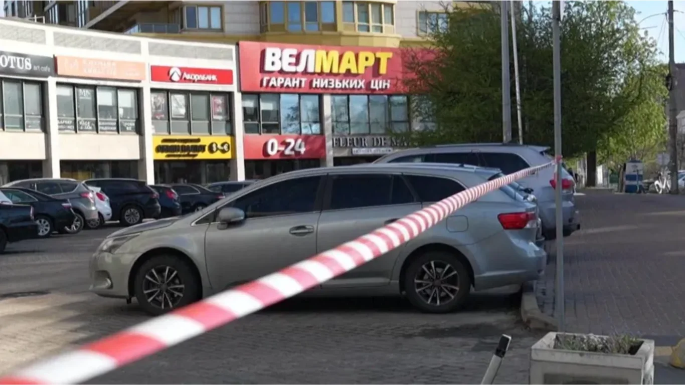 Ukraina Politsiyasi Rahbari Kiyevdagi Otishma Oqibatida Lavozimidan Ketdi
