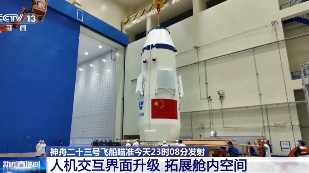 Shenzhou 23 missiyasi yangilangan texnologiyalar bilan parvozga tayyorlanmoqda