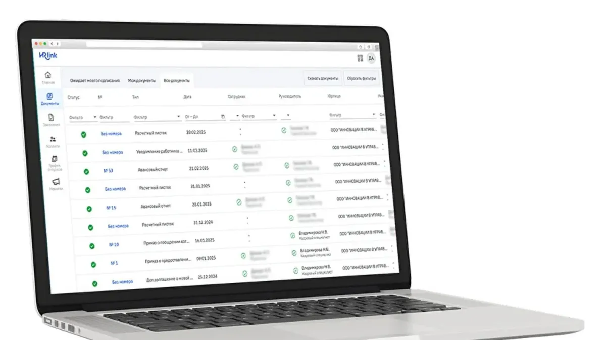 HRlink platformasi Rossiyadagi ijtimoiy ahamiyatga ega resurslar ro'yxatiga kiritildi