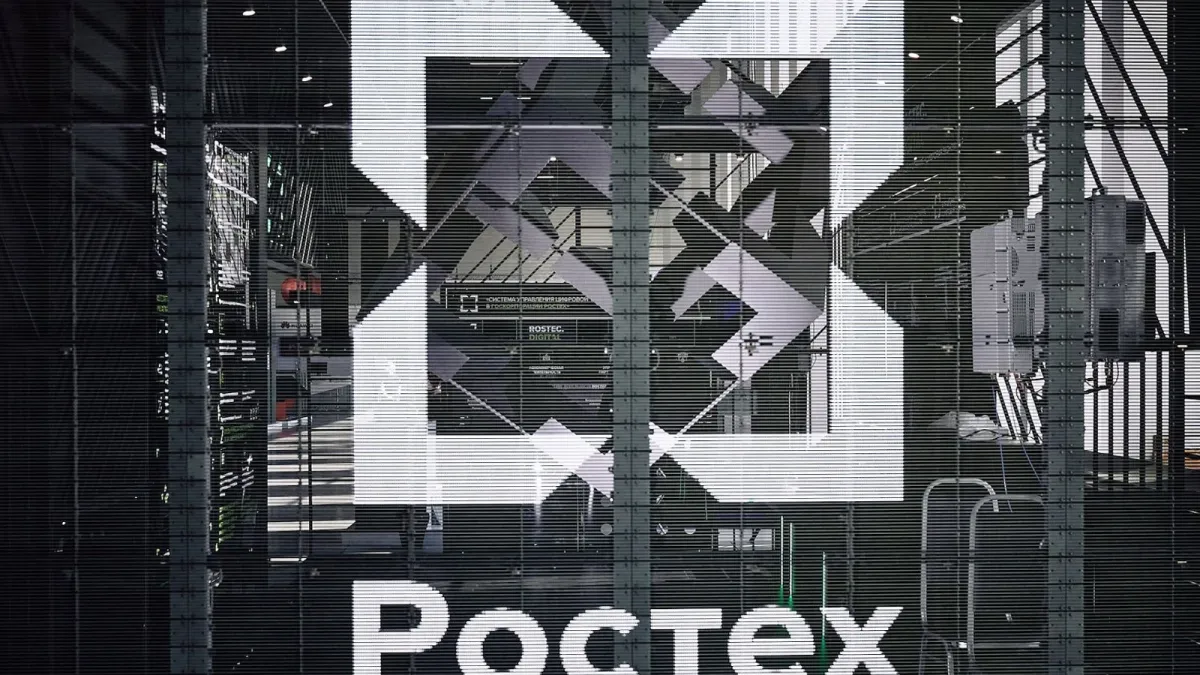 Rostex davlat boshqaruvi uchun yagona raqamli tizimni taqdim etdi