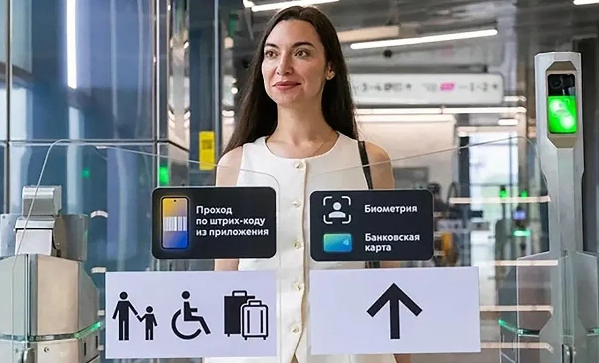 Moskva transportida yuzni tanish orqali to‘lov tizimi joriy etildi