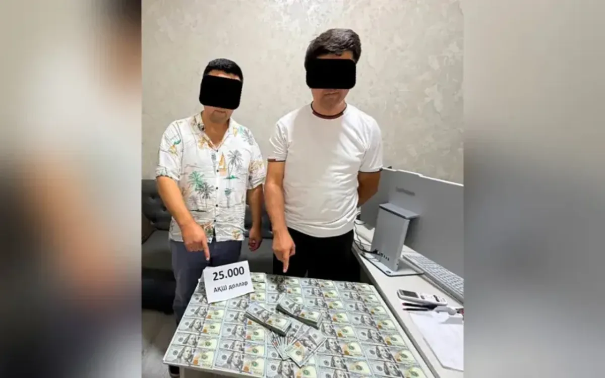 Andijonda yer sotish bilan bog‘liq firibgarlik holati fosh etildi