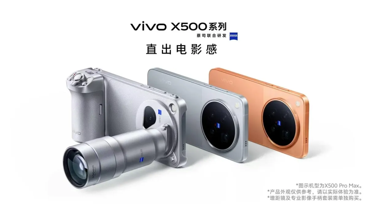 Vivo X500 smartfonlari professional fotojihozlar o‘rnini bosa oladimi