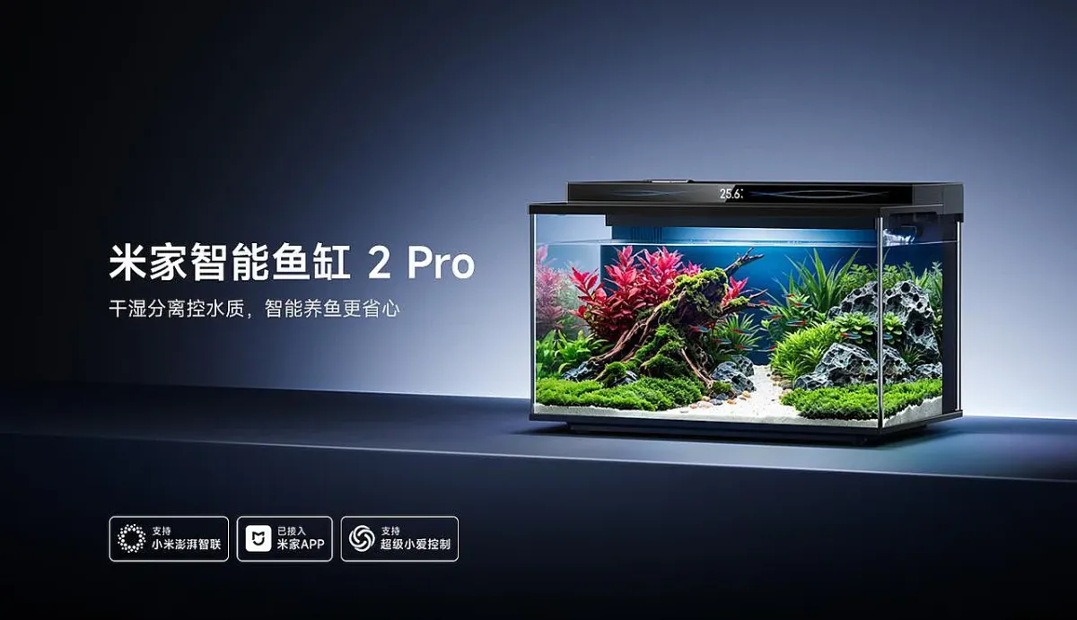 Xiaomi kompaniyasi yangi aqlli akvarium modelini taqdim etdi