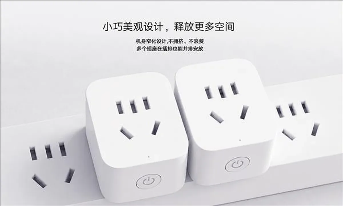 Xiaomi Wi-Fi 6 qo‘llab-quvvatlovchi arzon aqlli rozetkani taqdim etdi