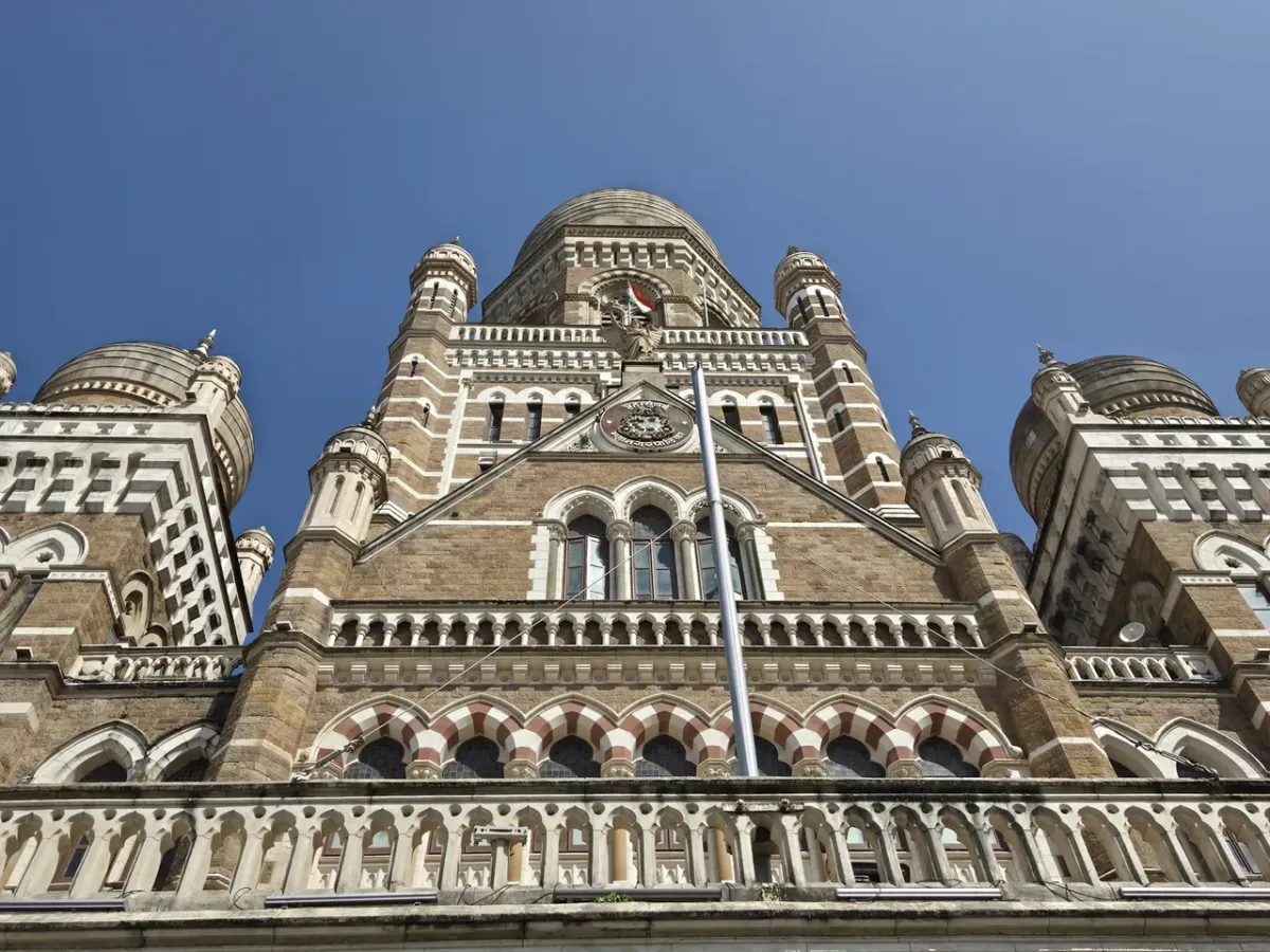 Mumbay shahar ma'muriyati binosi va boshqaruv tajribasiga sayohat