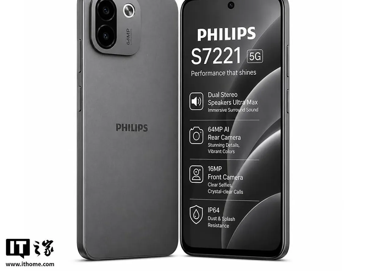 Philips S7221 5G smartfoni hamyonbop narxda taqdim etildi