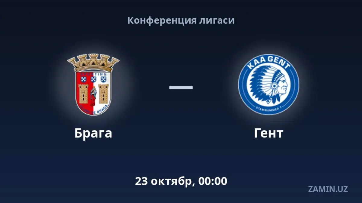 Braga va Gent o‘rtasidagi Konferensiya ligasi bahsi tafsilotlari