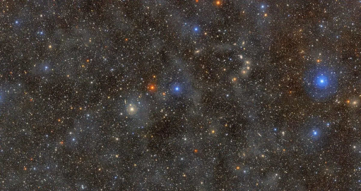 Vera Rubin observatoriyasi Somon Yo‘li yaqinidan yangi galaktika topdi