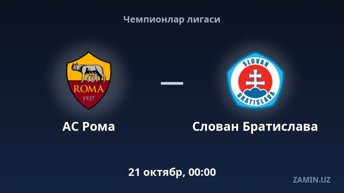 Roma va Slovan bahsi: tarkiblar va jonli matnli translyatsiya